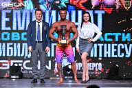 Чемпионат Московской области по бодибилдингу - 2025