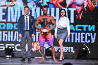 Чемпионат Московской области по бодибилдингу - 2025