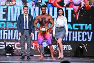 Чемпионат Московской области по бодибилдингу - 2025