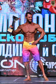 Чемпионат Московской области по бодибилдингу - 2025