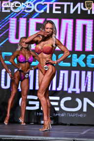 Чемпионат Московской области по бодибилдингу - 2025