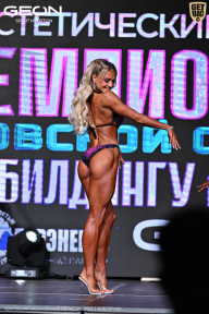 Чемпионат Московской области по бодибилдингу - 2025