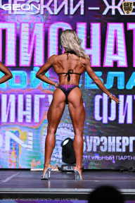 Чемпионат Московской области по бодибилдингу - 2025