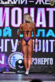 Чемпионат Московской области по бодибилдингу - 2025