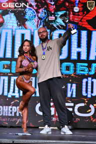 Чемпионат Московской области по бодибилдингу - 2025