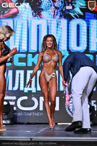 Чемпионат Московской области по бодибилдингу - 2025