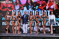 Чемпионат Московской области по бодибилдингу - 2025