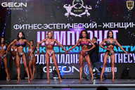 Чемпионат Московской области по бодибилдингу - 2025