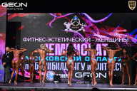 Чемпионат Московской области по бодибилдингу - 2025