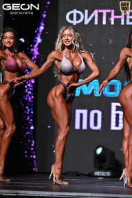 Чемпионат Московской области по бодибилдингу - 2025