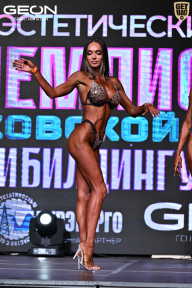 Чемпионат Московской области по бодибилдингу - 2025