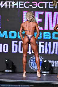 Чемпионат Московской области по бодибилдингу - 2025