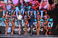 Чемпионат Московской области по бодибилдингу - 2025