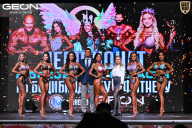 Чемпионат Московской области по бодибилдингу - 2025