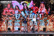 Чемпионат Московской области по бодибилдингу - 2025