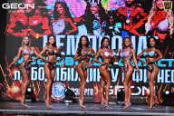 Чемпионат Московской области по бодибилдингу - 2025