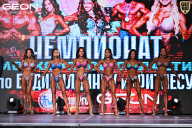 Чемпионат Московской области по бодибилдингу - 2025