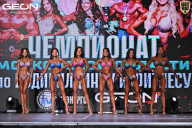 Чемпионат Московской области по бодибилдингу - 2025