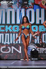 Чемпионат Московской области по бодибилдингу - 2025