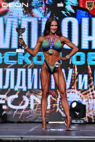 Чемпионат Московской области по бодибилдингу - 2025