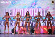 Чемпионат Московской области по бодибилдингу - 2025