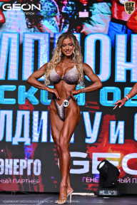 Чемпионат Московской области по бодибилдингу - 2025