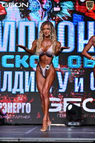 Чемпионат Московской области по бодибилдингу - 2025