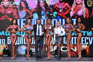 Чемпионат Московской области по бодибилдингу - 2025