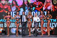 Чемпионат Московской области по бодибилдингу - 2025