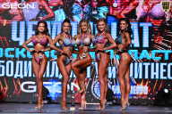 Чемпионат Московской области по бодибилдингу - 2025