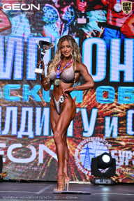 Чемпионат Московской области по бодибилдингу - 2025