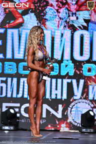 Чемпионат Московской области по бодибилдингу - 2025