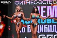 Чемпионат Московской области по бодибилдингу - 2025