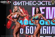 Чемпионат Московской области по бодибилдингу - 2025