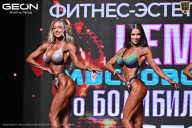 Чемпионат Московской области по бодибилдингу - 2025