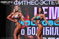 Чемпионат Московской области по бодибилдингу - 2025