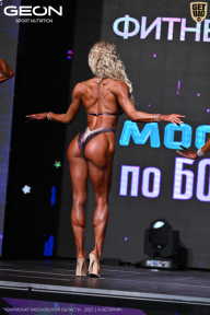 Чемпионат Московской области по бодибилдингу - 2025