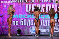 Чемпионат Московской области по бодибилдингу - 2025