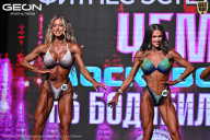Чемпионат Московской области по бодибилдингу - 2025