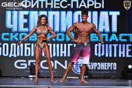 Чемпионат Московской области по бодибилдингу - 2025