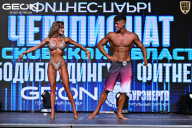 Чемпионат Московской области по бодибилдингу - 2025