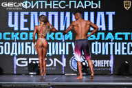 Чемпионат Московской области по бодибилдингу - 2025