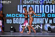 Чемпионат Московской области по бодибилдингу - 2025