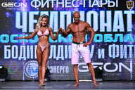 Чемпионат Московской области по бодибилдингу - 2025