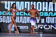 Чемпионат Московской области по бодибилдингу - 2025