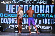 Чемпионат Московской области по бодибилдингу - 2025