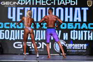 Чемпионат Московской области по бодибилдингу - 2025