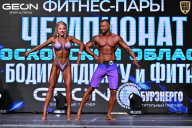 Чемпионат Московской области по бодибилдингу - 2025