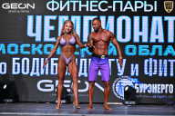 Чемпионат Московской области по бодибилдингу - 2025