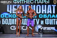 Чемпионат Московской области по бодибилдингу - 2025